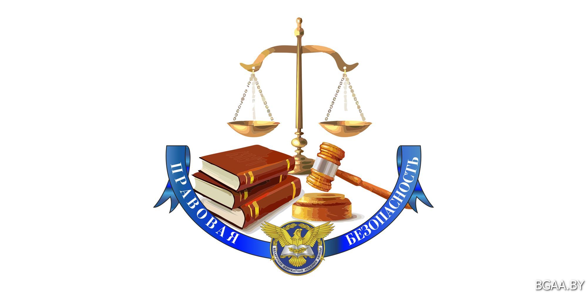 Профилактика преступлений и правонарушений лого