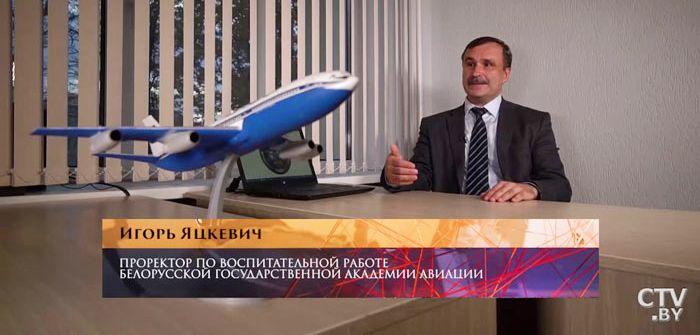 Первый рейс встречали с цветами, а пассажиров принимали в деревянном ангаре. История Национального аэропорта Минск БГАА