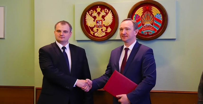 Соглашение о создании Российско-Белорусского института новых технологий