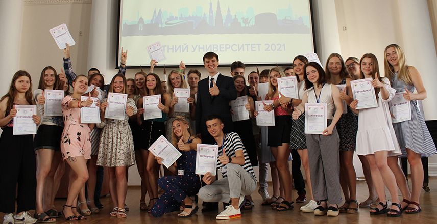 Курсанты БГАА приняли участие в международном проекте «Летний университет – 2021» (г. Казань)