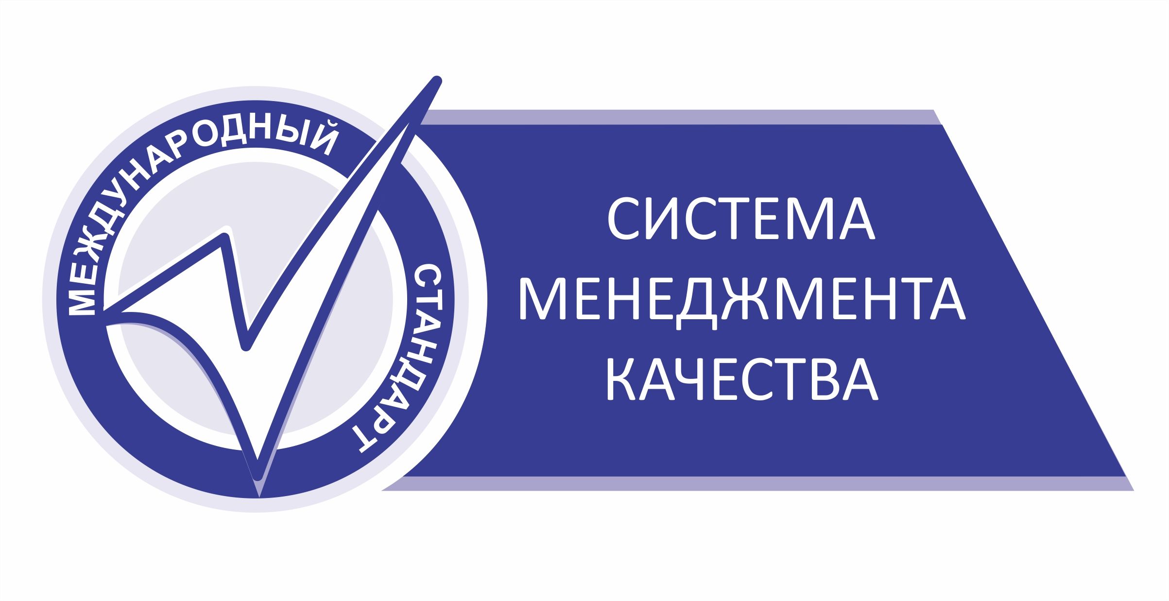Академии авиации выдан сертификат соответствия