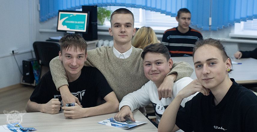 Students from Baranovichi visit BSAA