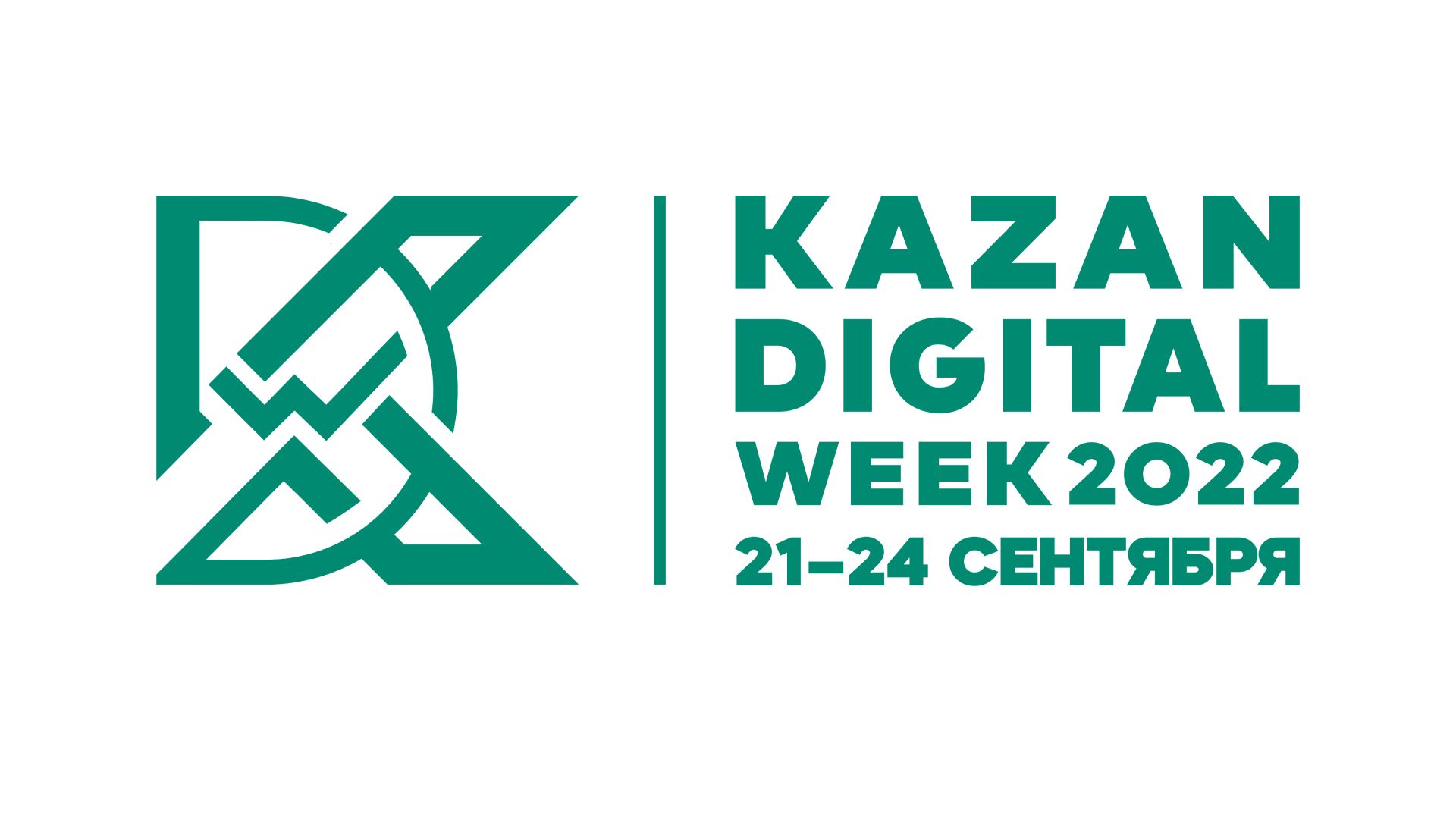 Kazan digital week