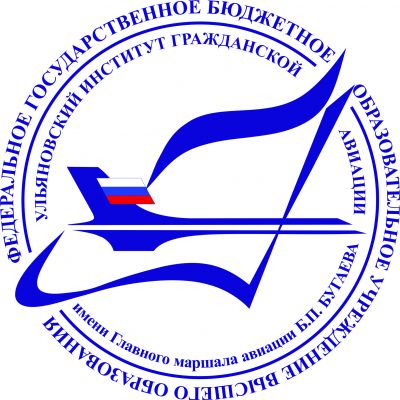 БГАА