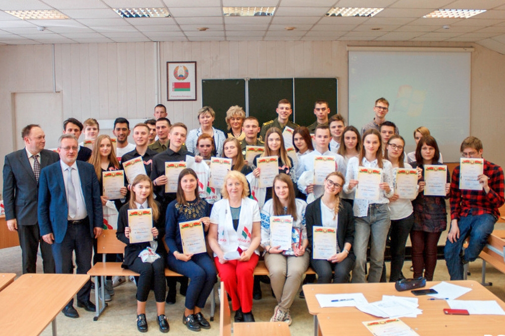 Участники межвузовского студенческого Фестиваля «Я люблю Беларусь»