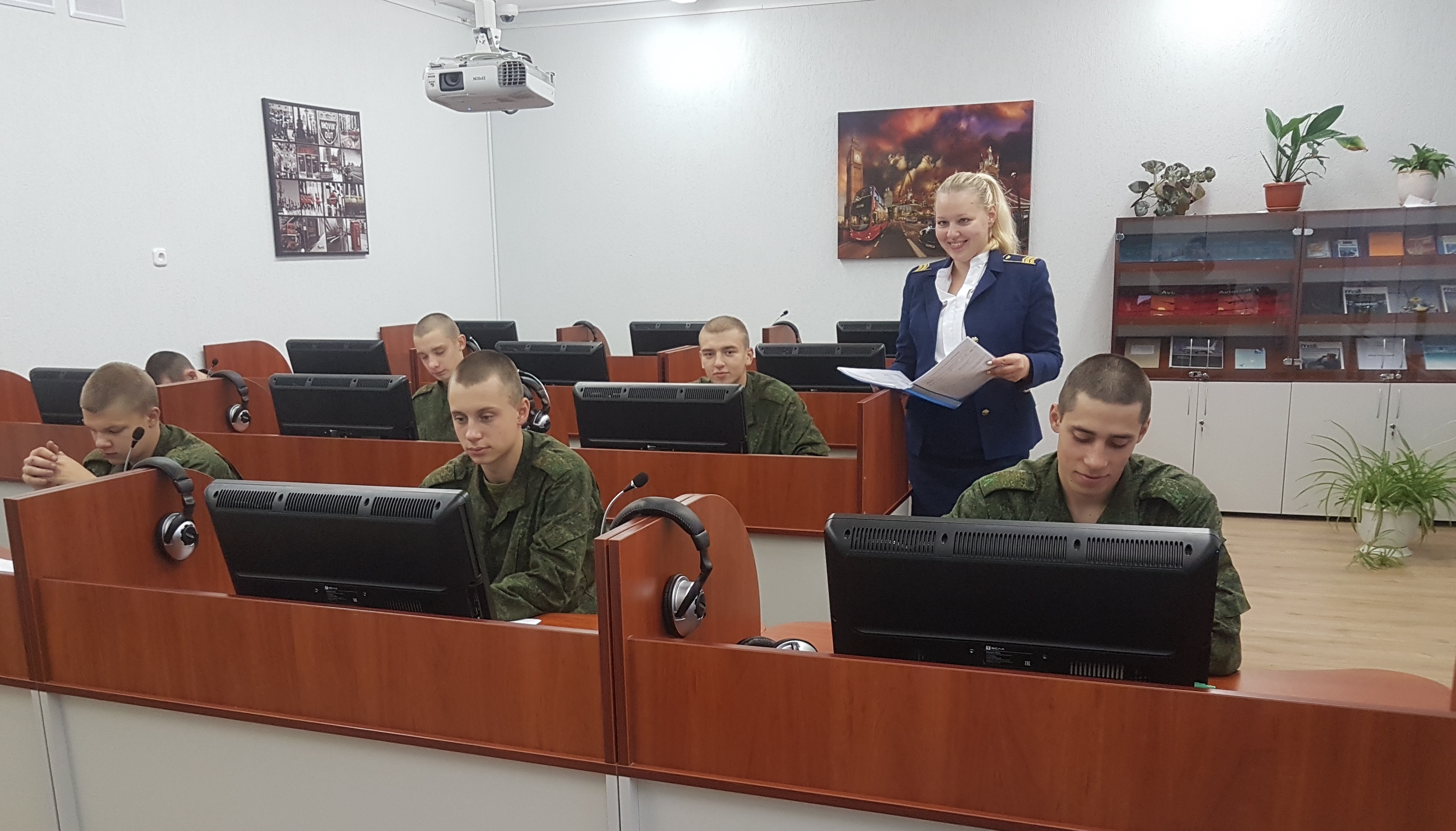 БГАА
