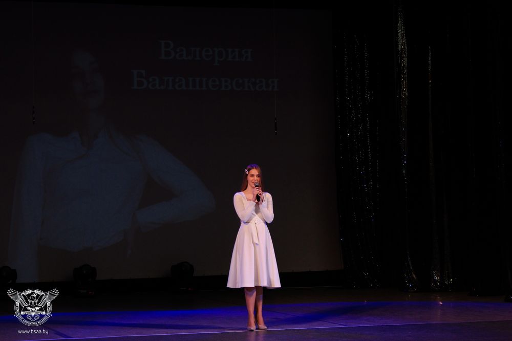 Валерия Балашевская