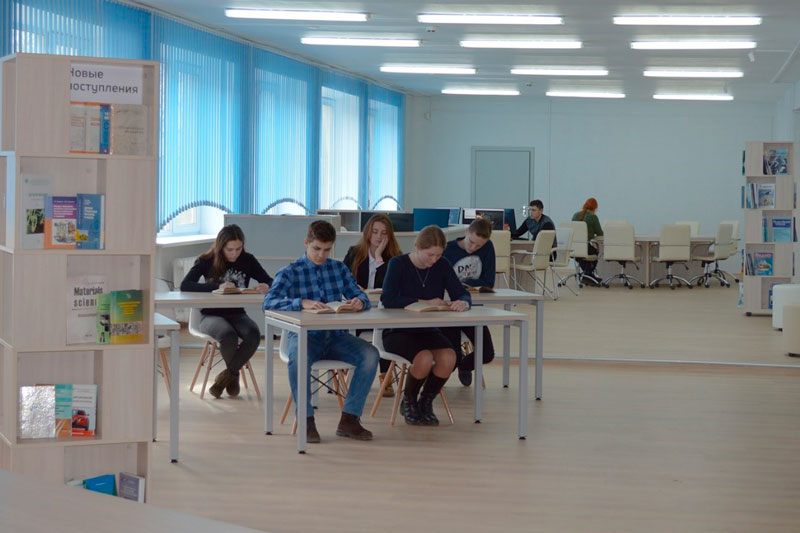 библиотека