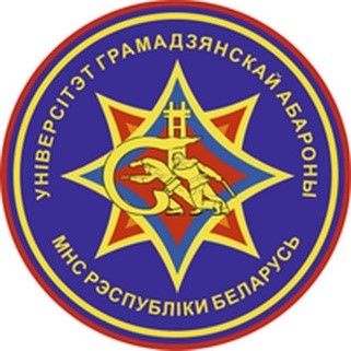 БГАА