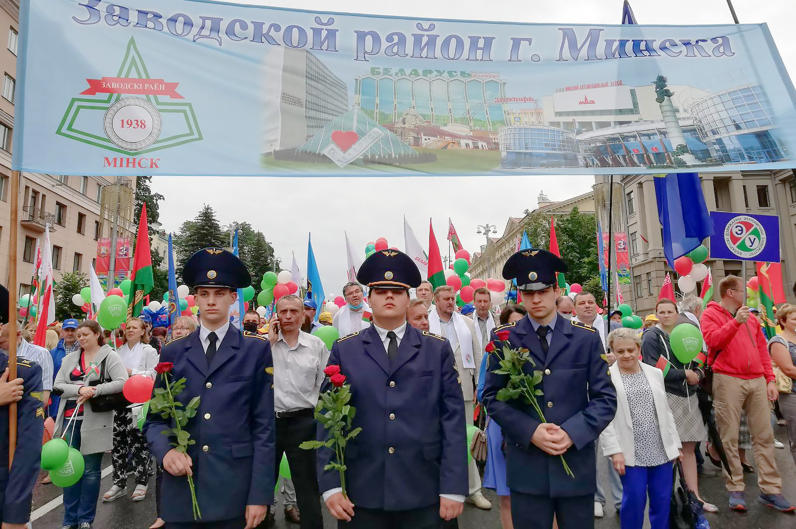 Патриотическое шествие «Беларусь помнит!» ко Дню Независимости 