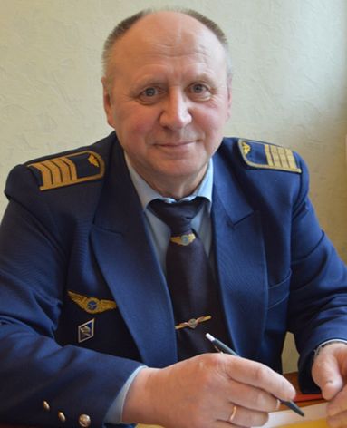 БГАА