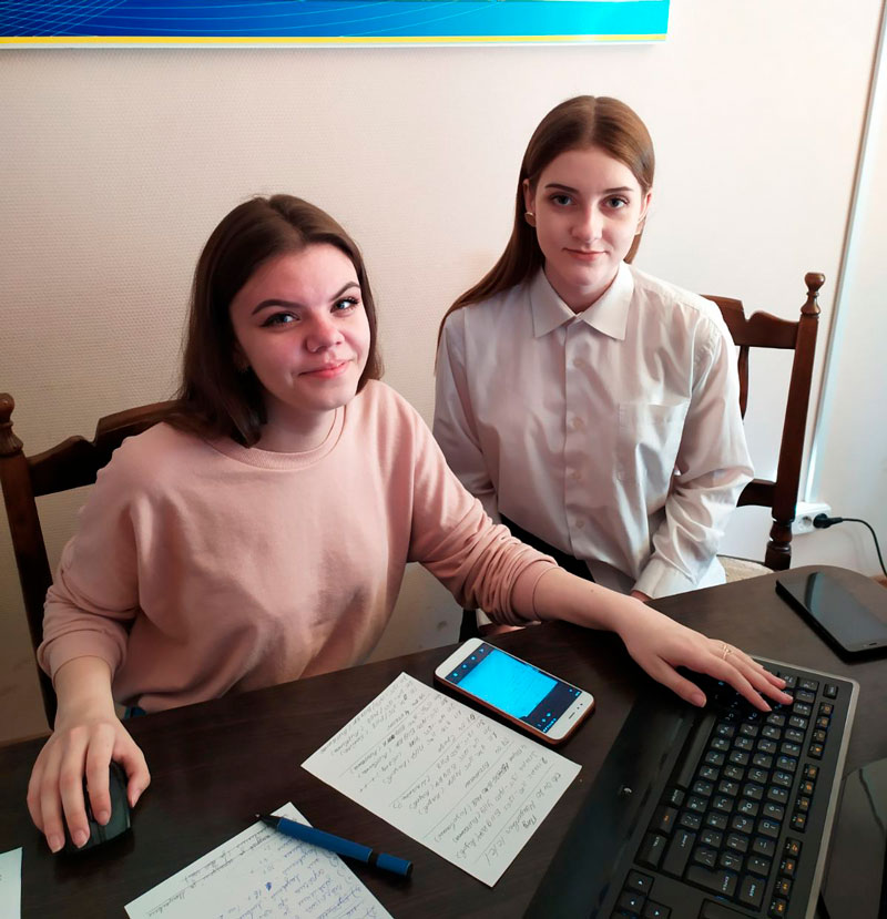 БГАА