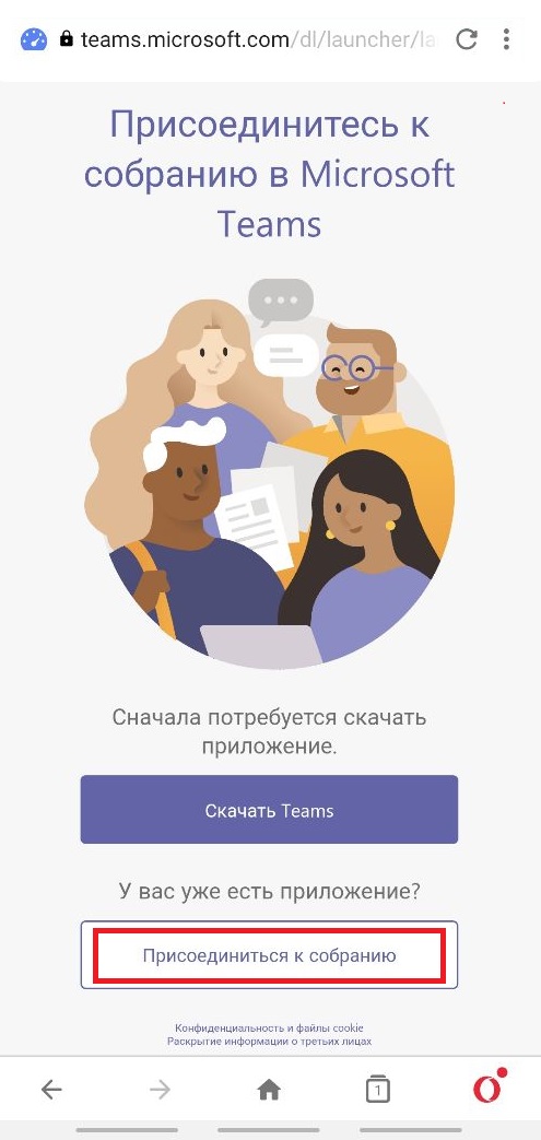 БГАА