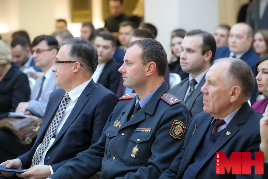 VII пленум Минской городской организации ОО «БРСМ» состоялся в ратуше