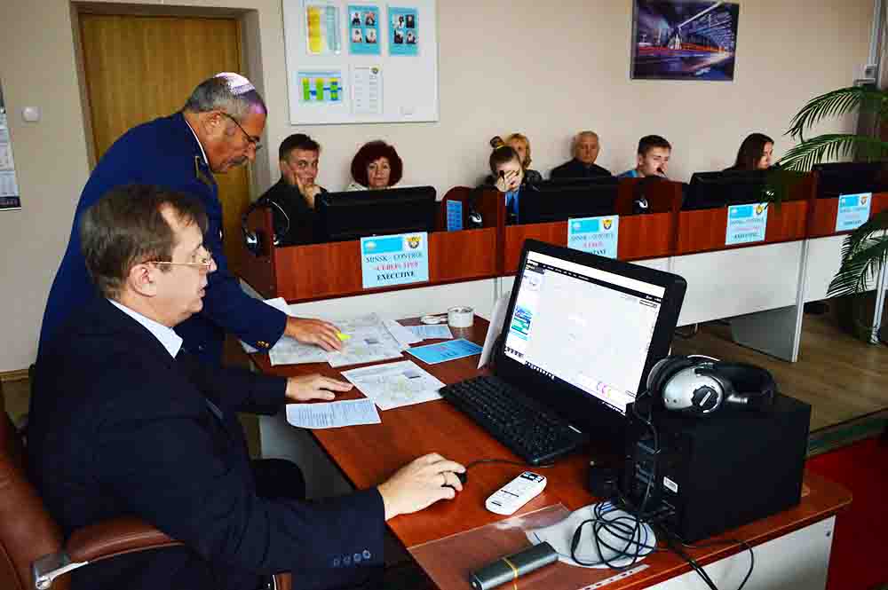 БГАА