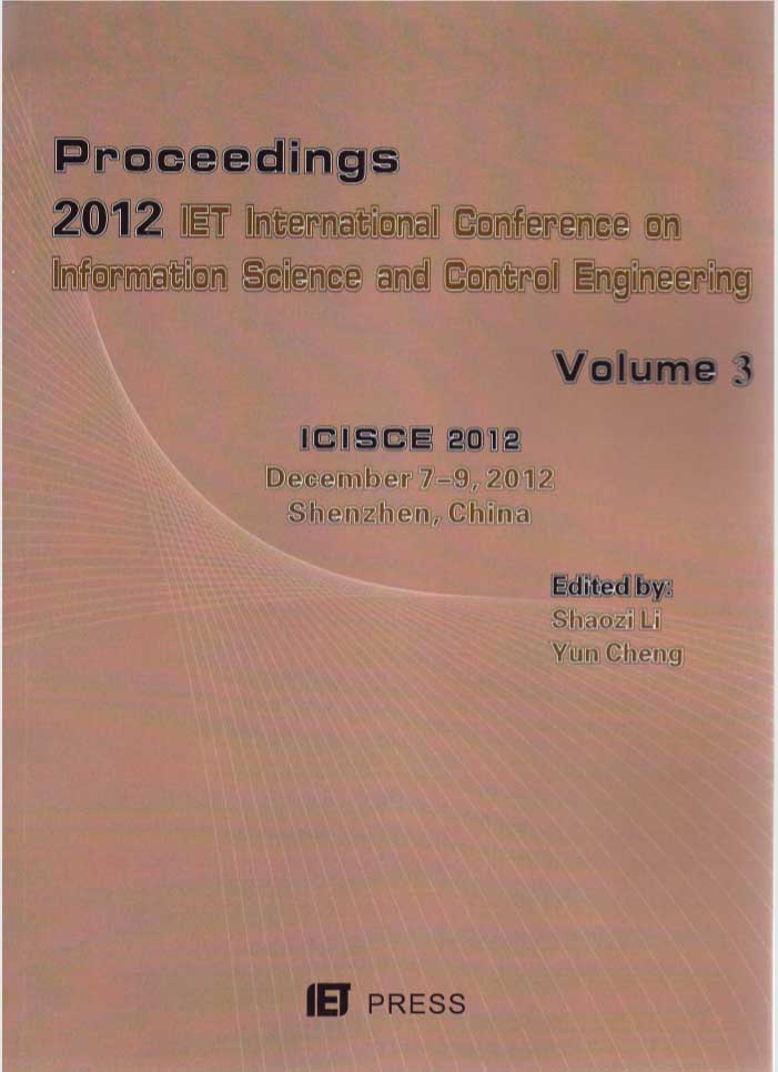 proceedings-2012-iet-international-conference-on-information-science-and-control-engineering-icisce-2012-shenzhen-china