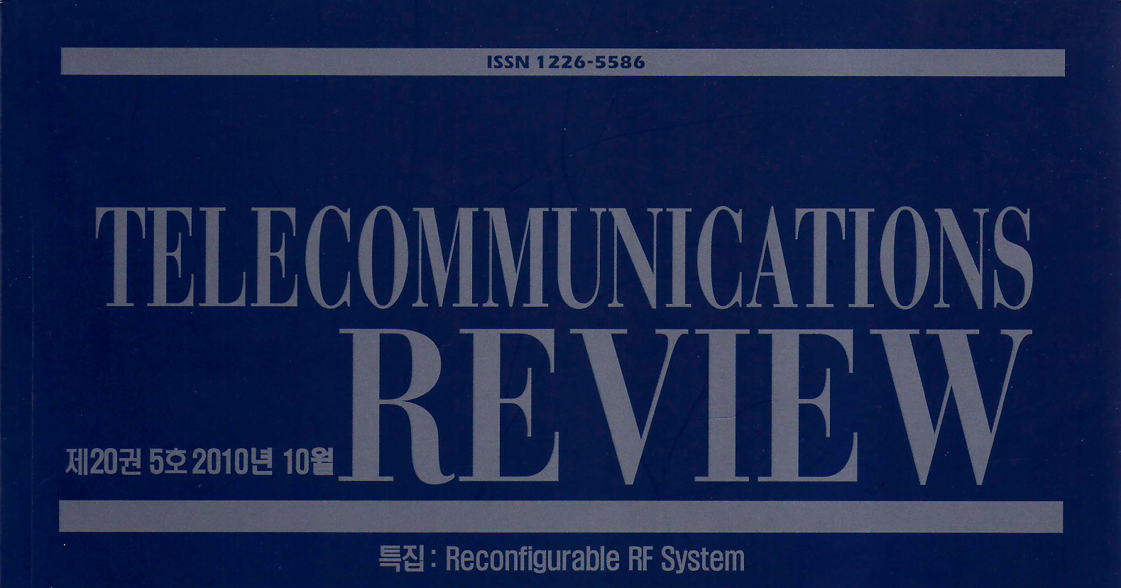 Telecommunications Review