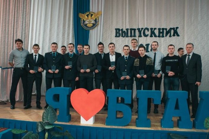 БГАА