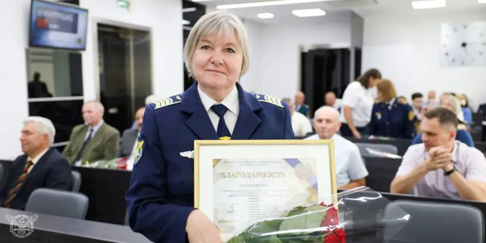 ЕВ