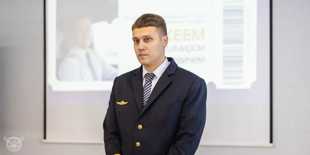 Макей