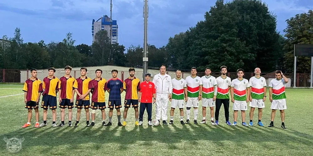 Таджикистан 