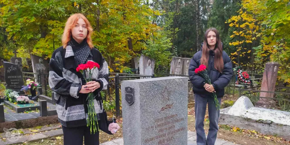В память о погибших 