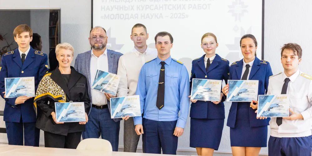 Награждение победителей «Молодая наука – 2025» 