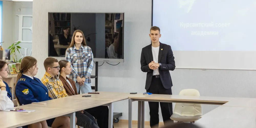 Курсантский совет академии