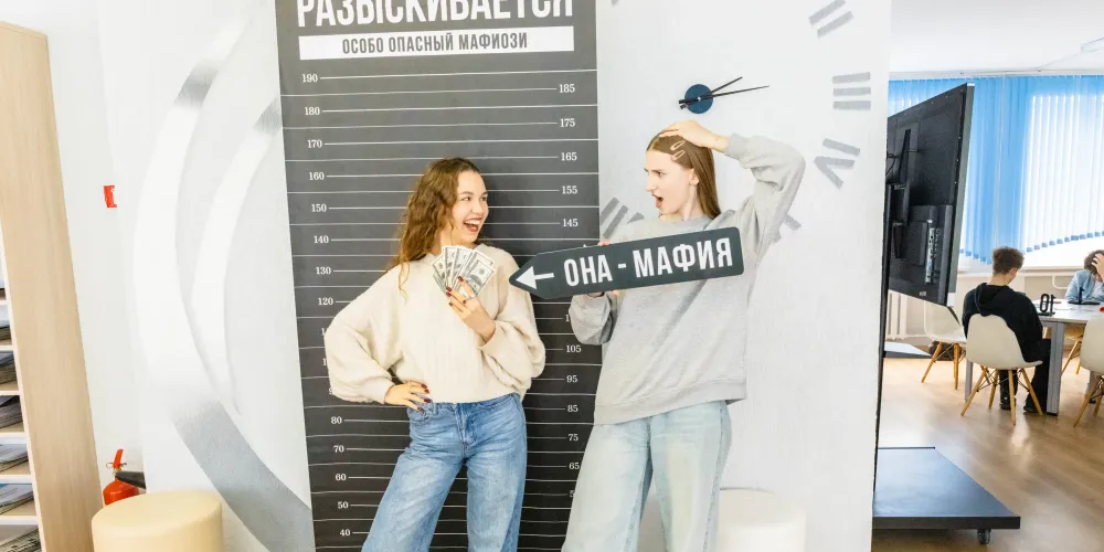Турнир по «Мафии» в БГАА