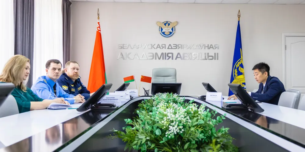 Церемония подписания Меморандума 
