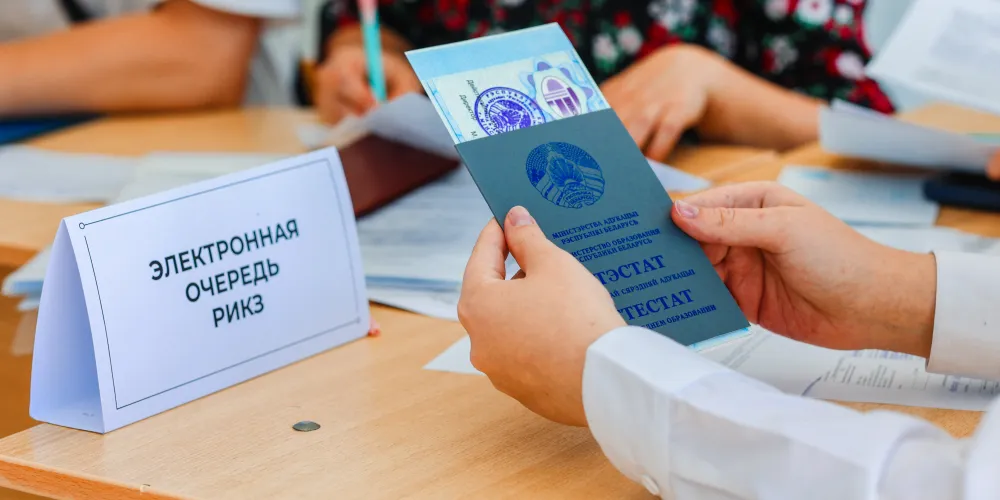 В БГАА стартовала приемная кампания
