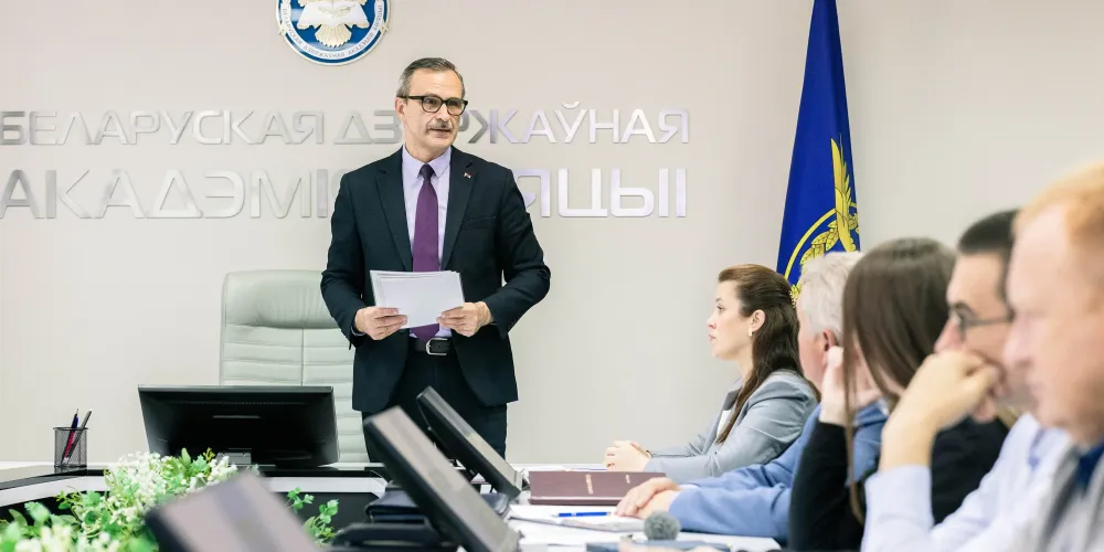 Совет БГАА. Сентябрь