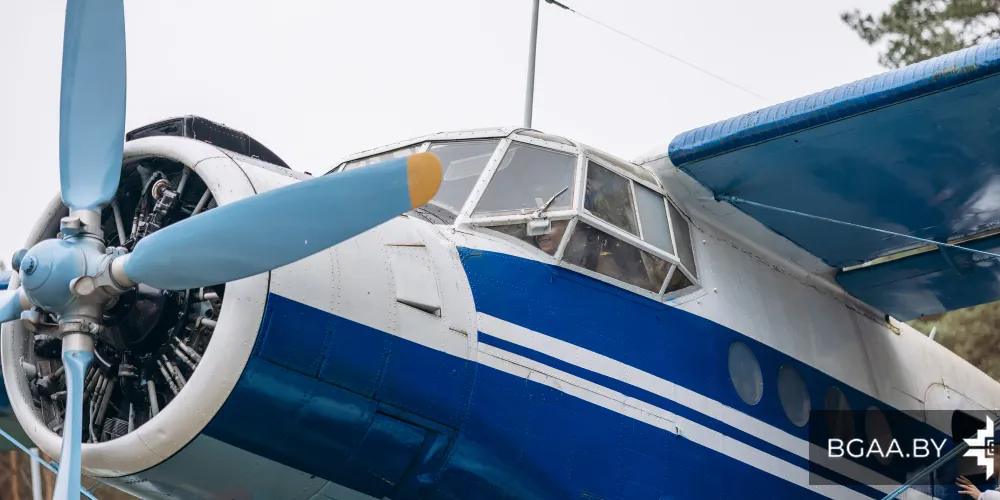 Культурно-просветительский проект «Космос. Моя история»