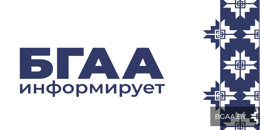 Участвуй в общенациональном проекте «Народная пятилетка»!