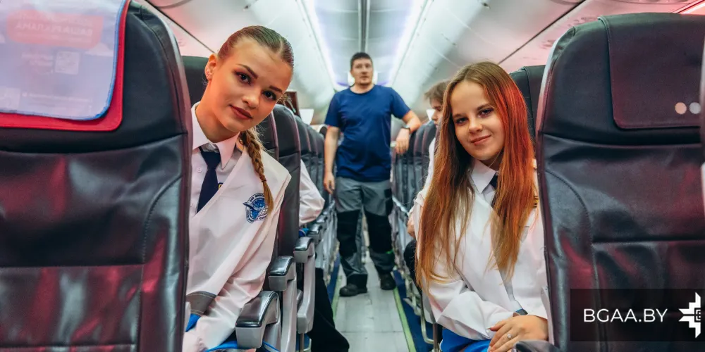 Профориентационная экскурсия на унитарное предприятие «407 Техникс»