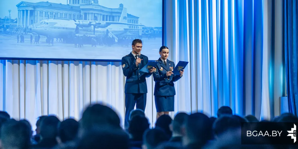 День работников гражданской авиации в БГАА