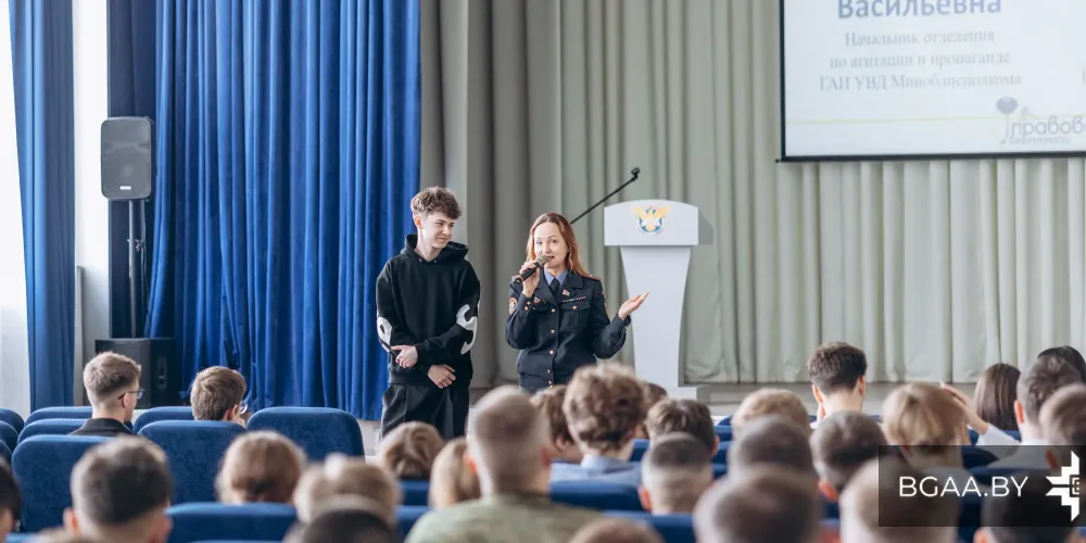 Время задуматься: встреча курсантов с сотрудником ГАИ 