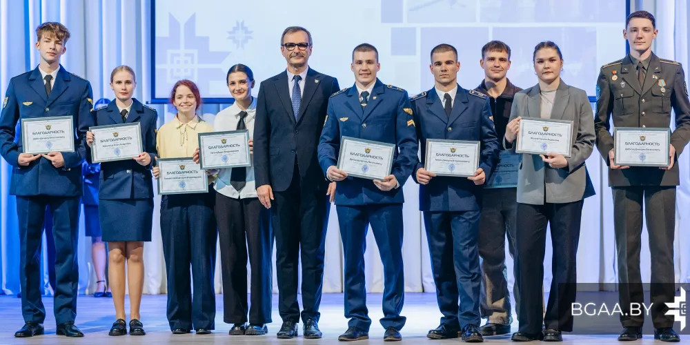 Подведены итоги Республиканской универсиады 2024/2025