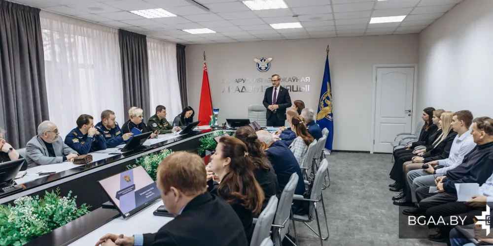 Совет БГАА. Октябрь 