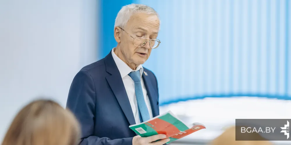 Встреча курсантов с судьей конституционного суда