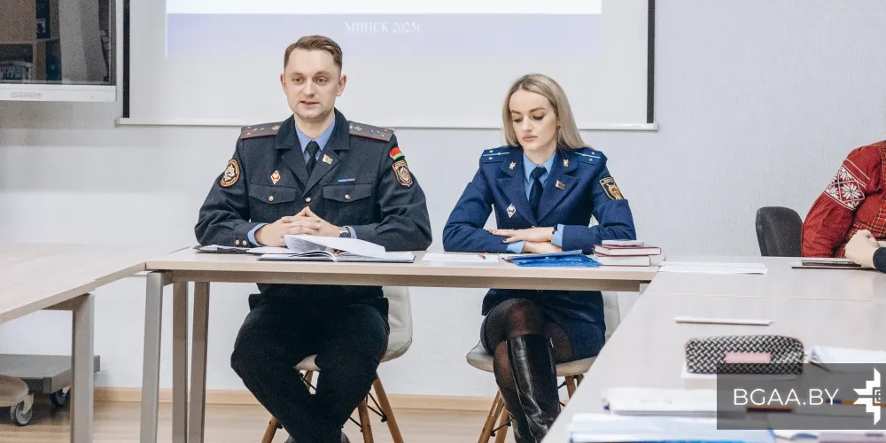 Профилактика дорожно-транспортного травматизма