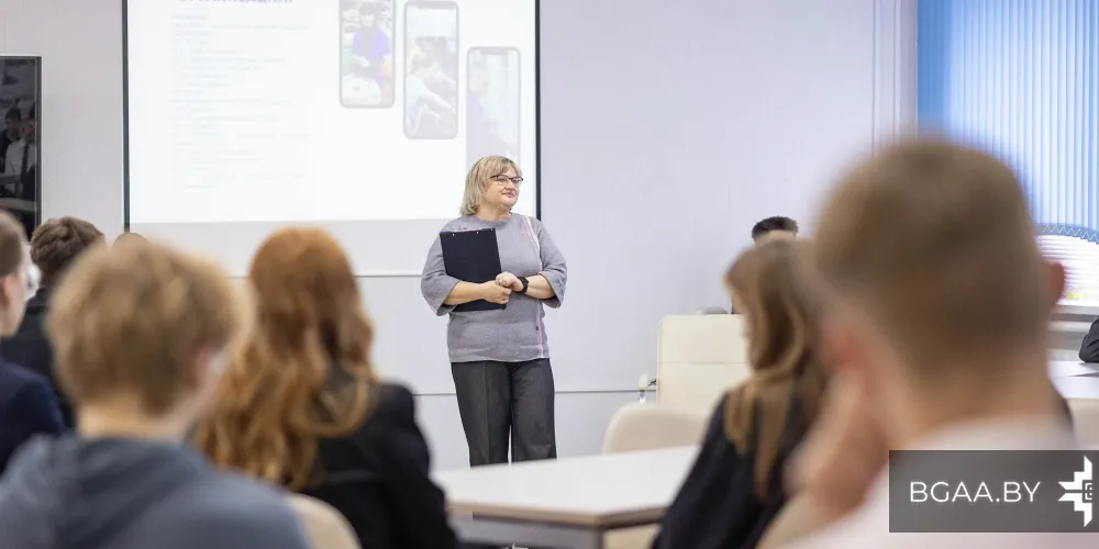 В БГАА презентовали новый проект «Молодежная лекция» и состоялась первая встреча