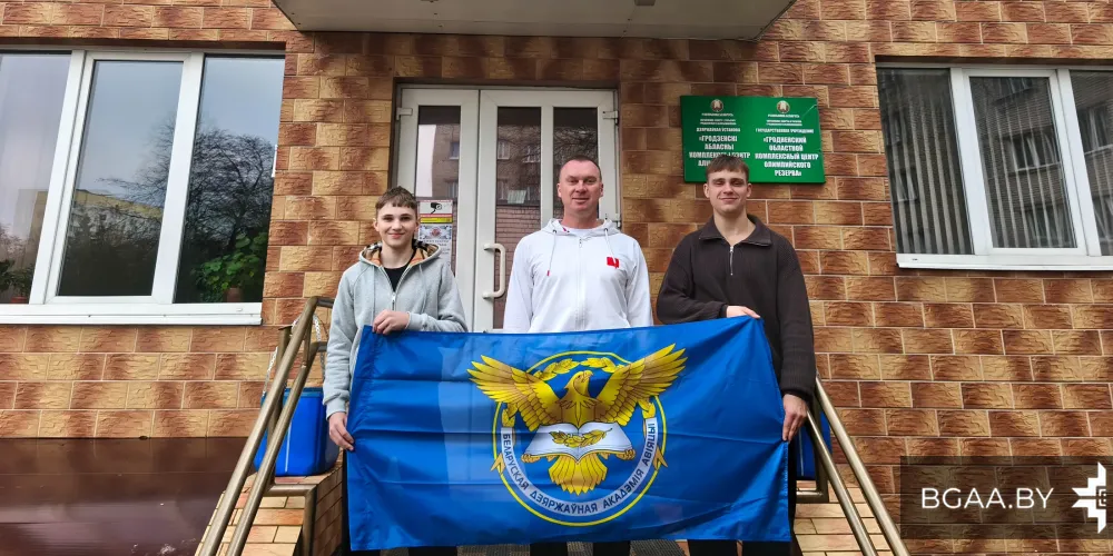 Республиканская универсиада – 2025/2026: итоги первого полугодия соревнований