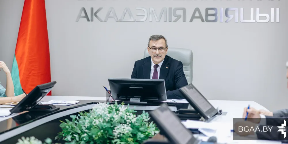 В БГАА состоялось заседание комиссии по противодействию коррупции