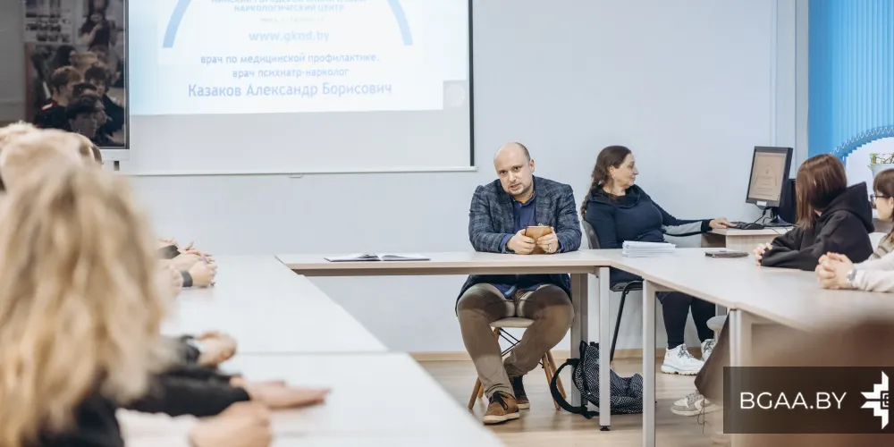 Наркотики – актуальная проблема