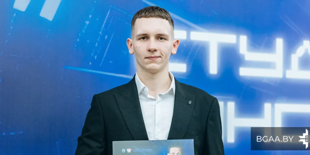 В столице завершен городской этап конкурса «Студент года – 2025»