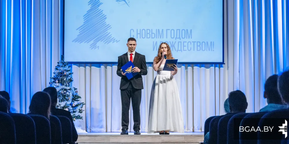 Концерт, приуроченный к празднованию Нового года и Рождества!