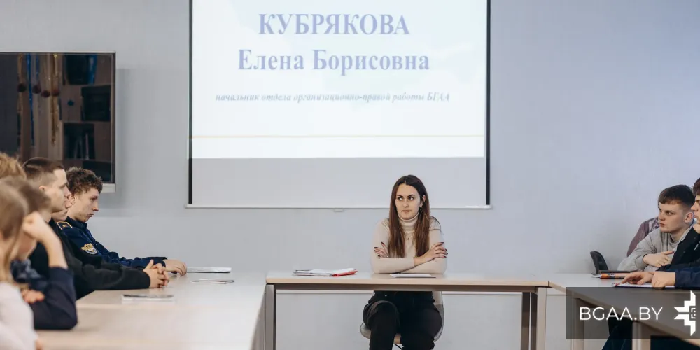 Круглый стол «Жизнь по закону» 