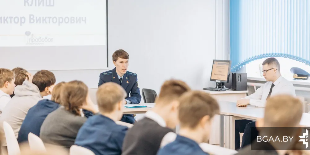 Встреча по антикоррупционному законодательству