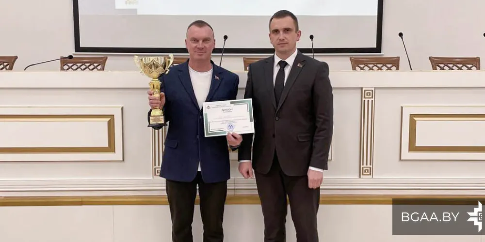 Итоги круглогодичной Спартакиады предприятий, организаций, студенческой и учащейся молодежи Заводского района г. Минска